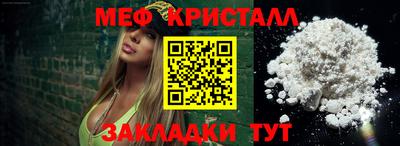 MDMA Premium VHQ Кандалакша