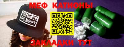 MDMA Premium VHQ Кандалакша