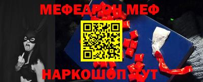 MDMA Premium VHQ Кандалакша