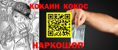 MDMA Premium VHQ Кандалакша