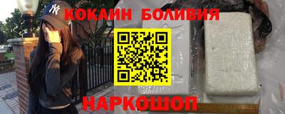 MDMA Premium VHQ Кандалакша