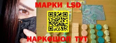 мяу мяу кристалл Канаш