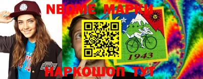 MDMA Premium VHQ Кандалакша