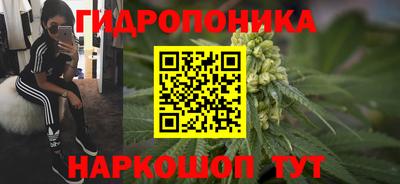 MDMA Premium VHQ Кандалакша