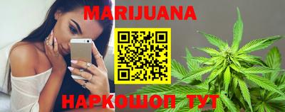 MDMA Premium VHQ Кандалакша
