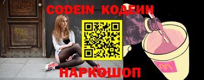 MDMA Premium VHQ Кандалакша