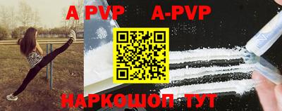 MDMA Premium VHQ Кандалакша