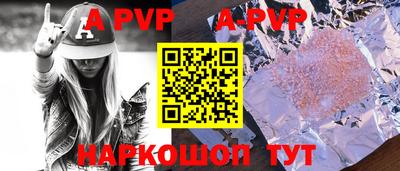 MDMA Premium VHQ Кандалакша