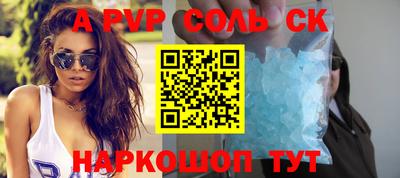 MDMA Premium VHQ Кандалакша
