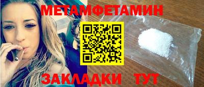 MDMA Premium VHQ Кандалакша