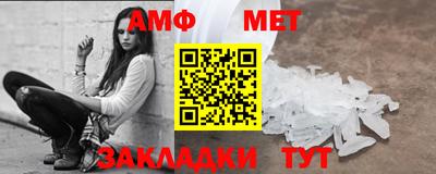 MDMA Premium VHQ Кандалакша