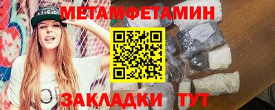 MDMA Premium VHQ Кандалакша