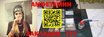 MDMA Premium VHQ Кандалакша