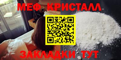 spice Камышлов