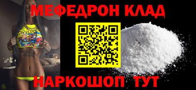 spice Камышлов