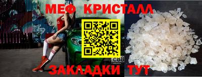 MDMA Premium VHQ Кандалакша