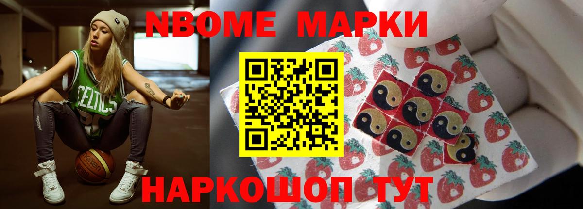ОМГ ОМГ зеркало  Лсд 25 экстази  Балтийск  Вход с VPN  LSD-25 экстази ecstasy 